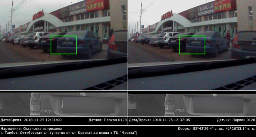 «Там же парковка, за что?» Тамбовчан штрафуют за парковку на парковках 