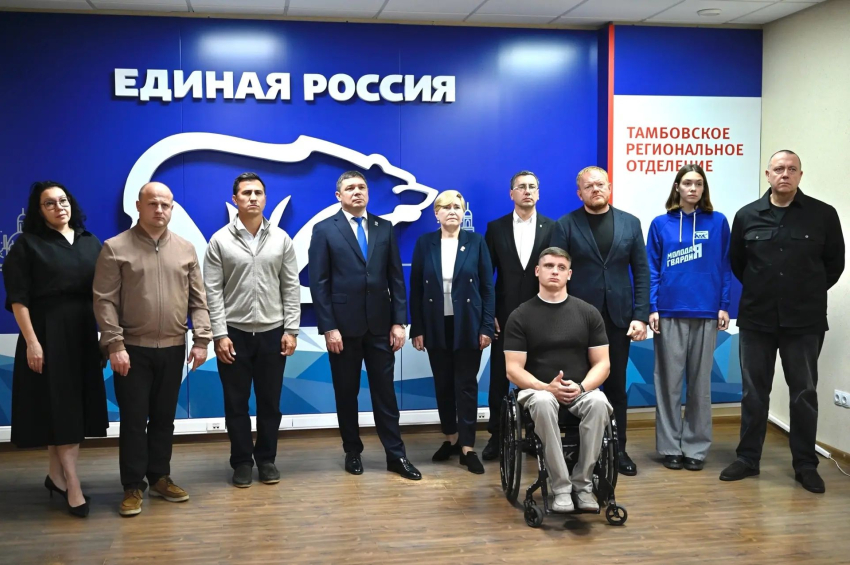 «Единая Россия» получила 65% голосов на выборах в Госдуму в Тамбовской области