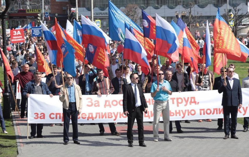 Тамбовщина встретит Первомай шествиями и концертами 