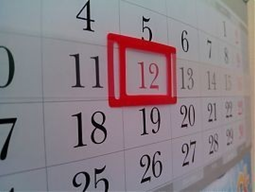 На следующей неделе тамбовчанам придется работать на день больше 