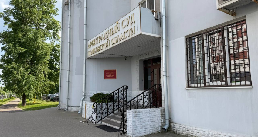 Тамбовский Минстрой согласился выплатить подрядчику почти 83 миллиона рублей