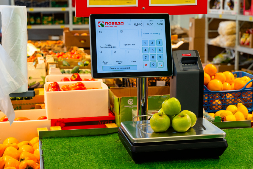 Экономить стало проще в Жердевке открылся новый дискаунтер ПОБЕДА