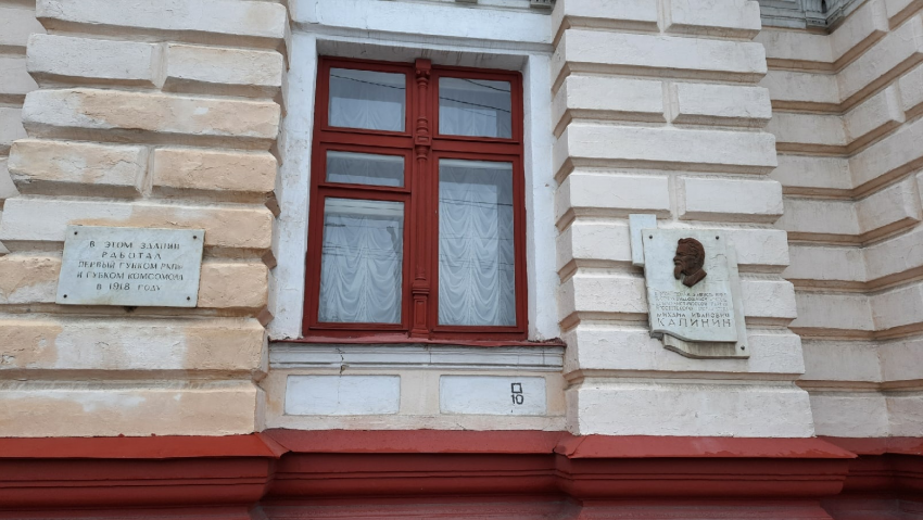 В Тамбовском драмтеатре хотят поменять крышу и отремонтировать фасад