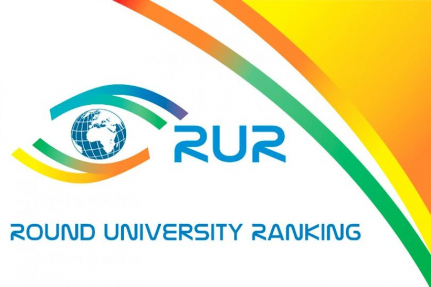 ТГТУ вошёл в рейтинги лучших университетов мира