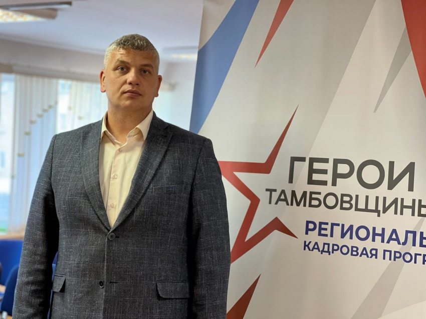 Константин Кутейников — новый председатель Тамбовской городской Думы