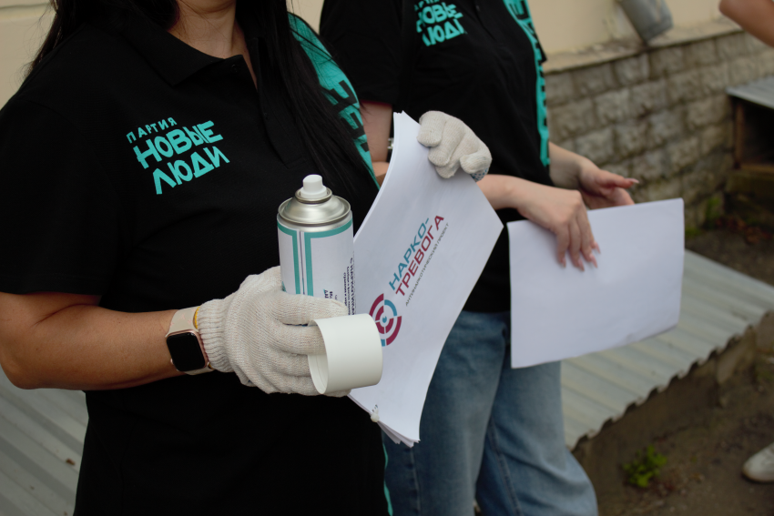 "Новые люди» против наркомафии в Тамбове 