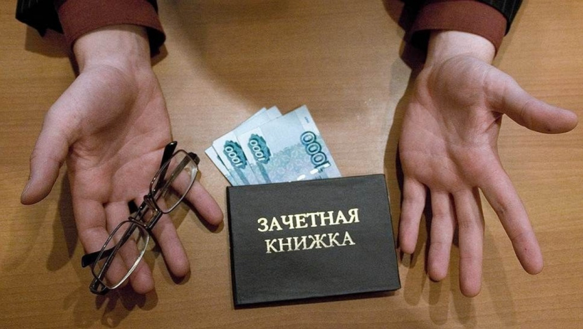 В Мичуринске задержали преподавателя-взяточника