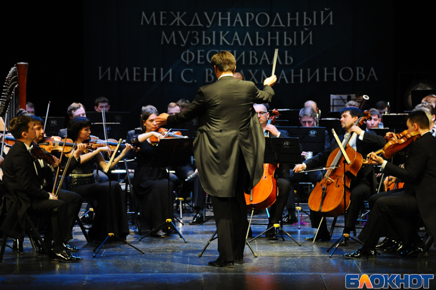 В Тамбове стартовал XXXVIII Международный музыкальный фестиваль имени Сергея Рахманинова