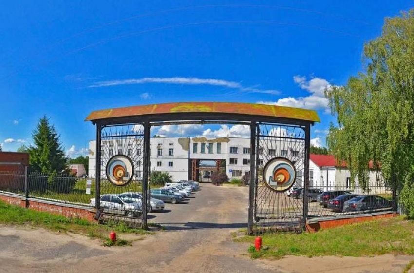 «Котовский лакокрасочный завод» снова выставили на продажу со скидкой