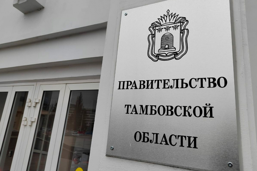 Новый куратор Тамбова: курс на развитие градостроительства  