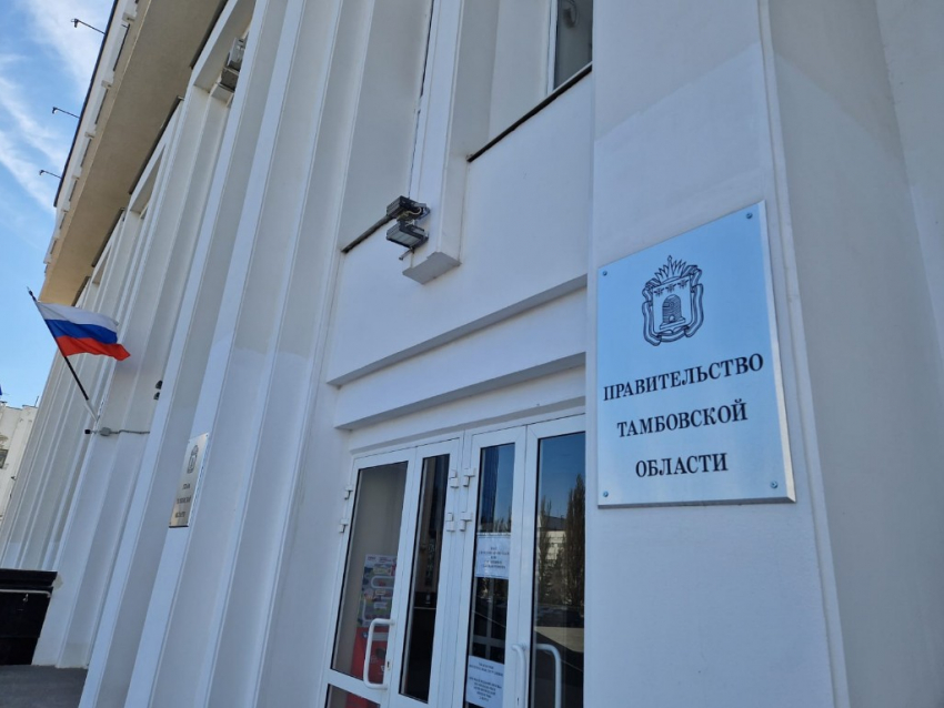 В Тамбовской области выплата участникам СВО составит 3 миллиона рублей