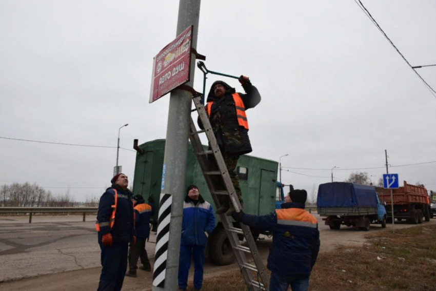 В Тамбове в микрорайоне «МЖК» демонтированы незаконно установленные конструкции