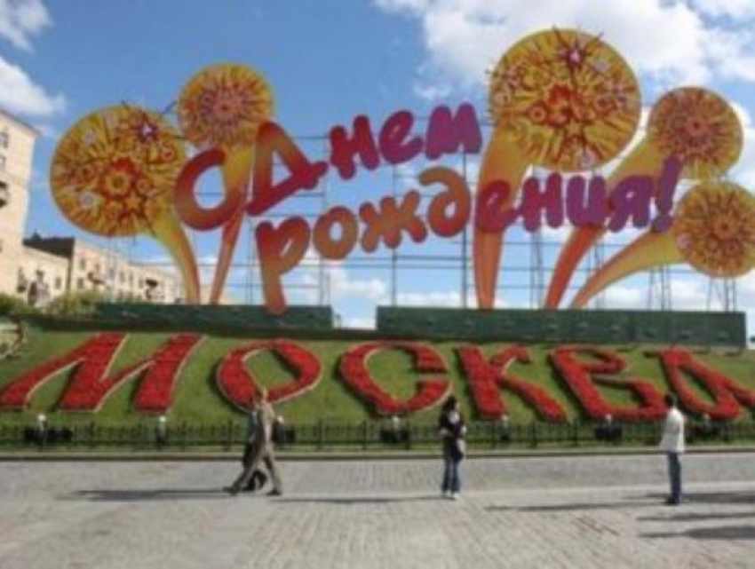 Известные люди Тамбова рассказали о «правдивой» Москве в день ее 869-летия