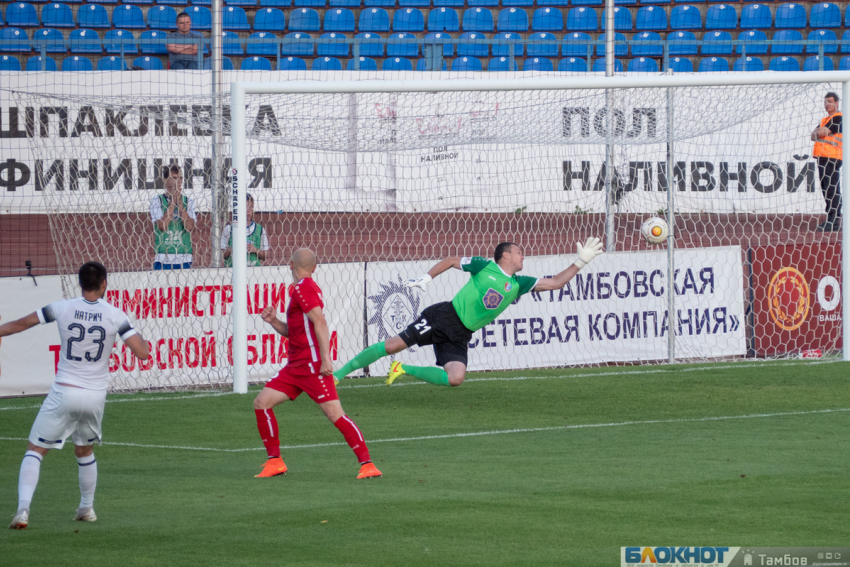 ФК «Тамбов» уступил краснодарцам в домашнем матче 1:2 