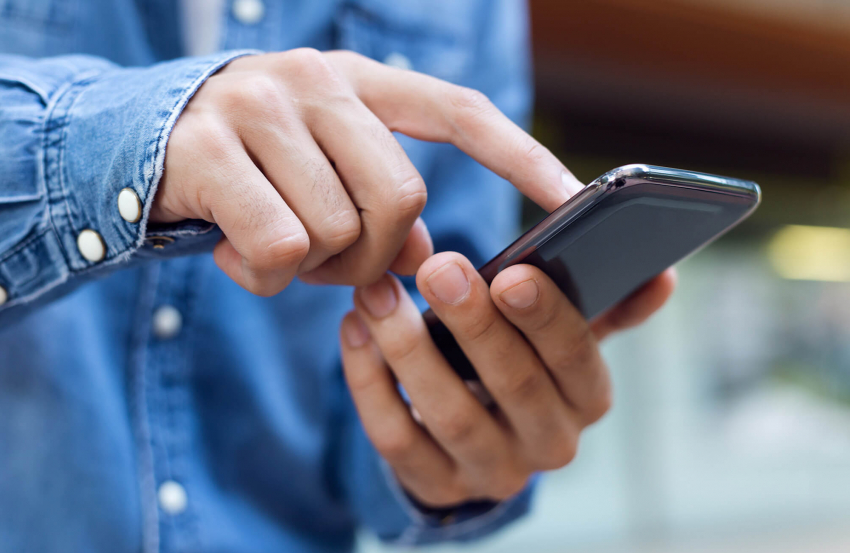 Попасть на приём в тамбовский МФЦ можно через мобильное приложение