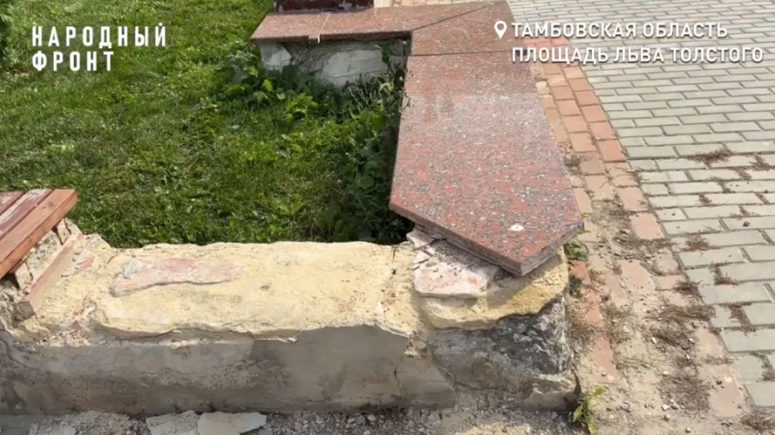 Площадь Льва Толстого и Бульвар Энтузиастов потребовали ремонта после благоустройства на 93 миллиона