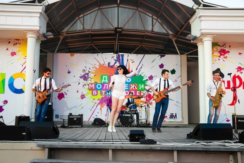 Грядущий День молодежи пройдет без гостей суперзвезд 