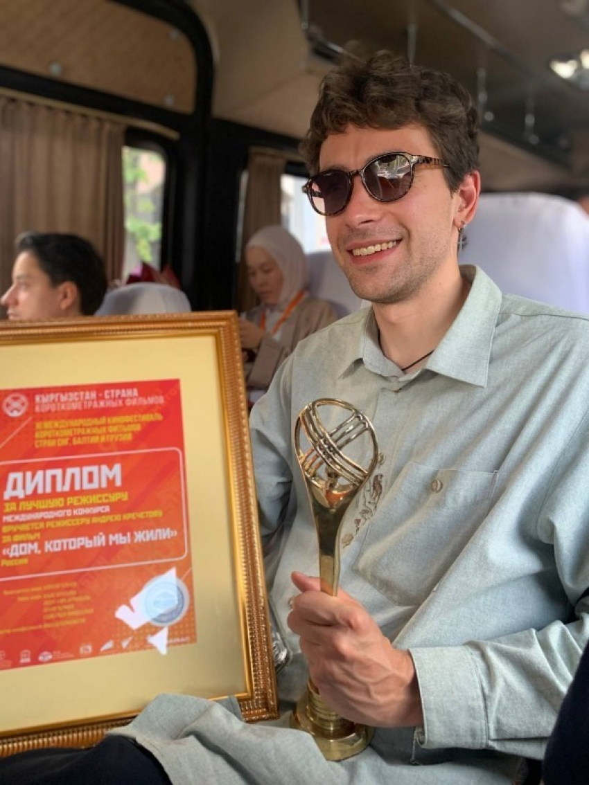 История парня из Тамбова признана лучшей режиссёрской работой на международном кинофестивале в Бишкеке