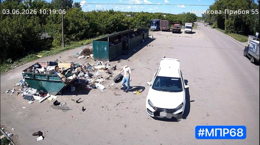В Тамбове продолжают бороться с незаконным сбросом шин и строительного мусора у контейнеров