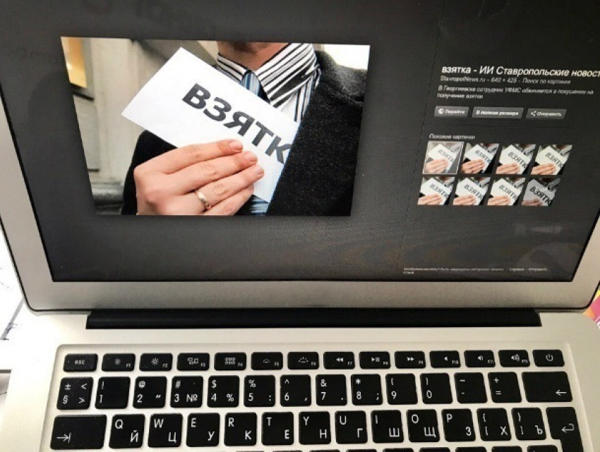 Сердобольная мать получила 3,5 года условно за попытку «спасти» сына