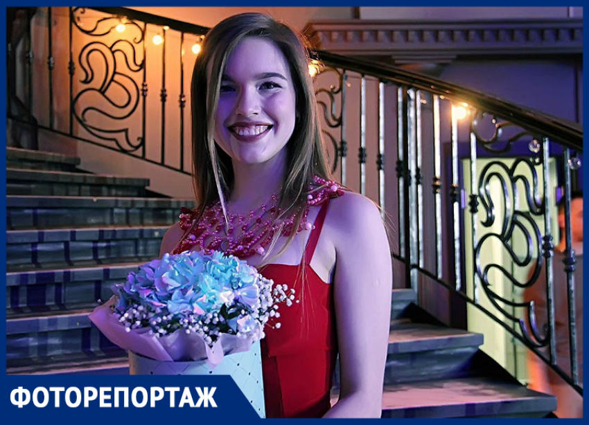 Победительницей конкурса Мисс грация стала будущая журналистка Полина Митина. Фоторепортаж
