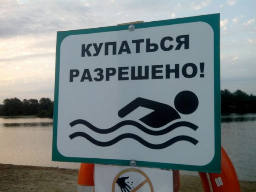 В Тамбовской области на 15 пляжах купаться небезопасно