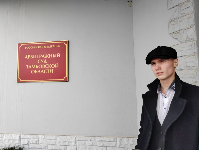 Апелляция отказала ООО «Ренна-Холдинг» во взыскании 5 млн рублей с тамбовского журналиста