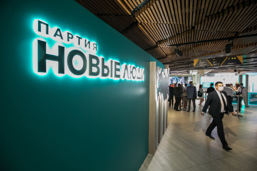 Отменить домашние задания, улучшить питание: перед 1 сентября партия «Новые люди» представила идеи для тамбовских школьников