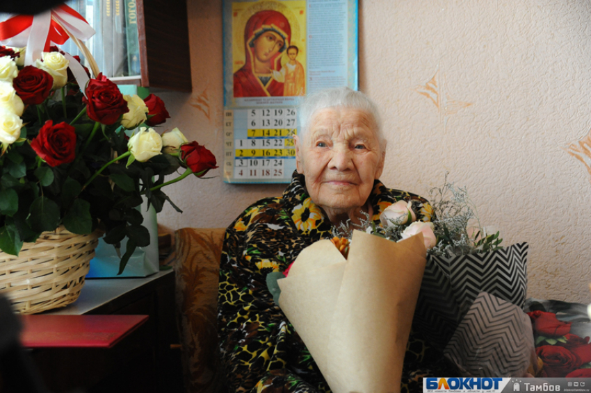 Юбиляру 105 лет! Тамбовчанку поздравил президент