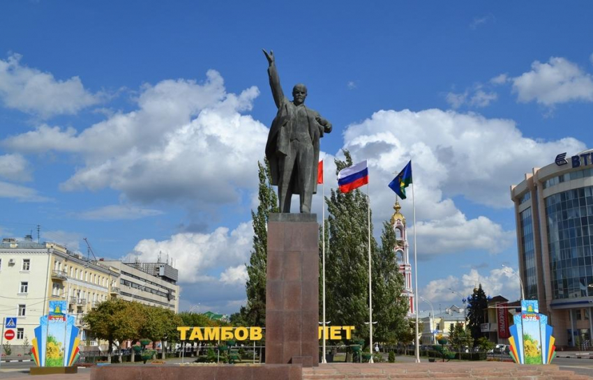 Демонтаж памятника Ленину обсудят на заседании Совета при городской Думе