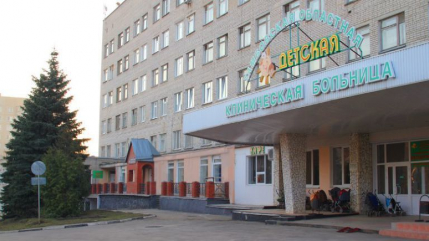 Тамбовскую областную детскую больницу реконструируют в 2021 году за 1,7 миллиарда рублей