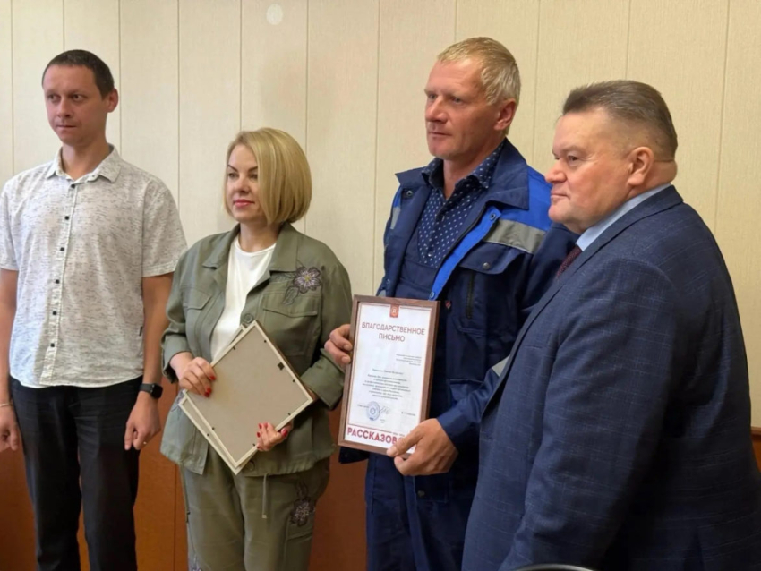 Четырёх сотрудников ТСК поблагодарили за помощь после атаки БПЛА на Рассказово