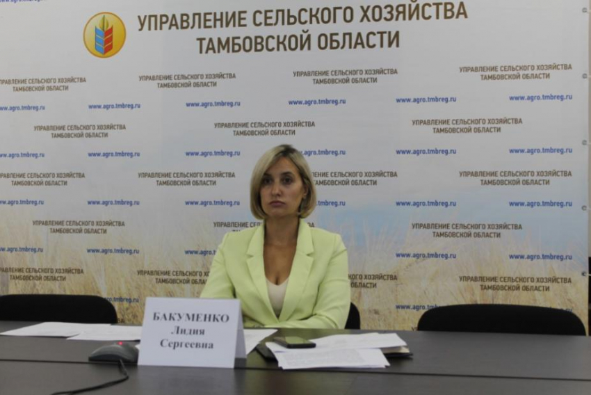 Лидия Бакуменко назначена врио вице-губернатора Тамбовской области 