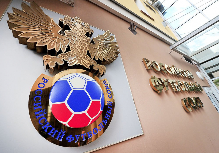 «Тамбов» исключили из Российского футбольного союза