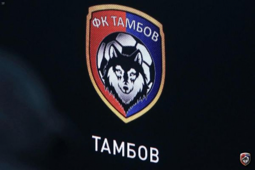 ФК «Тамбов» закрыл трансферное окно арендой защитника