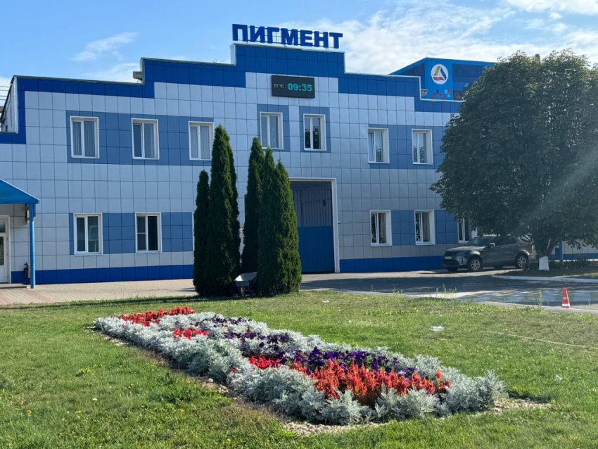 Запах химии в Тамбове связан с выбросами на площадке «Пигмента» и «Квата»