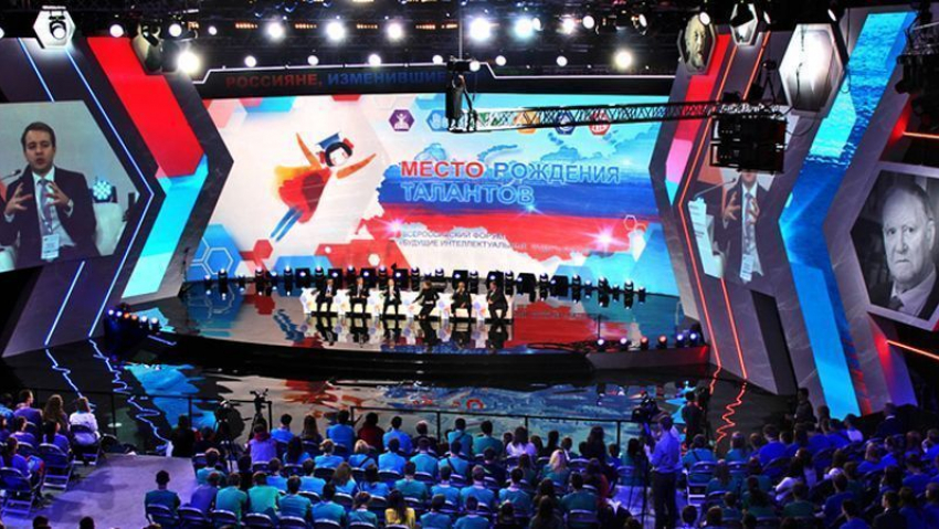 Тамбовские школьники приняли участие во всероссийском форуме 