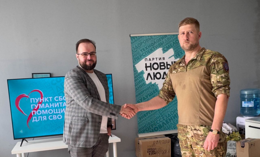 Тамбовские «Новые люди» создали постоянный центр помощи участникам СВО