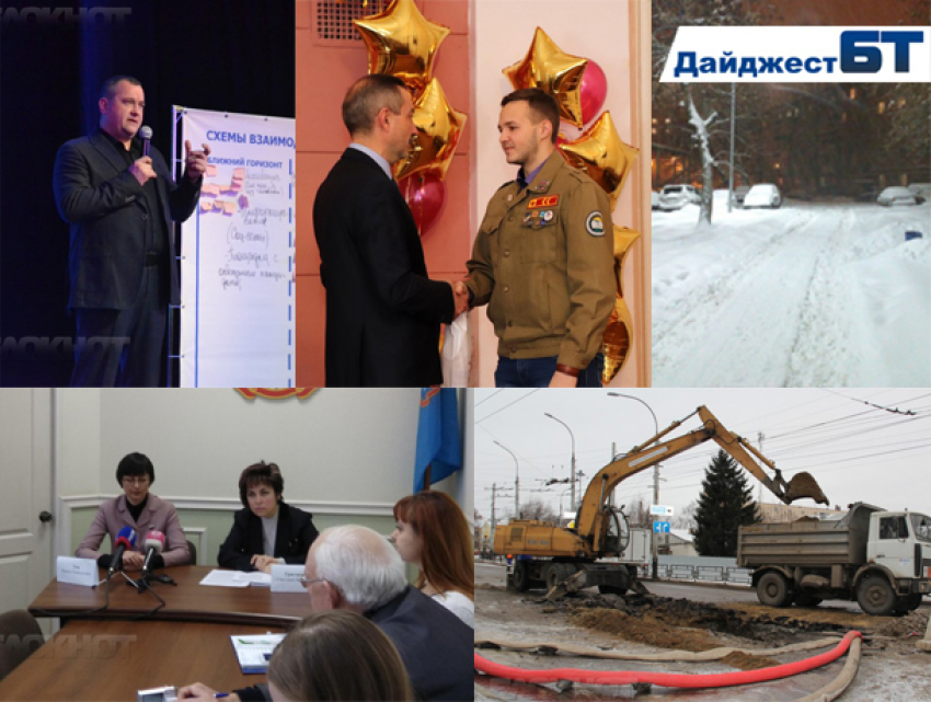 Снег, подготовка к Выборам-2018, квартиры для военнослужащих и новый глава Тамбовского района - новости прошедшей недели