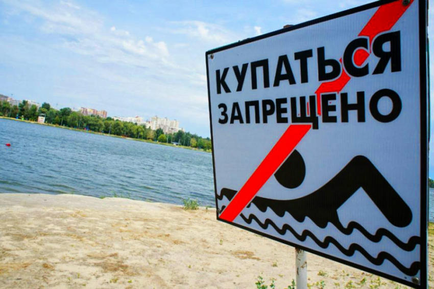За купание в тамбовских водоёмах может грозить штраф