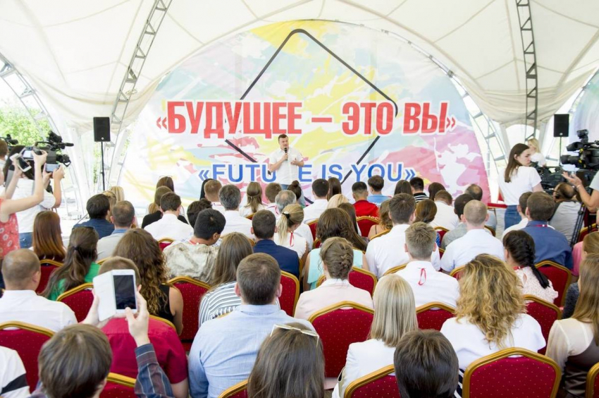 Форум молодых управленцев даст старт «Лидерам Тамбовщины»