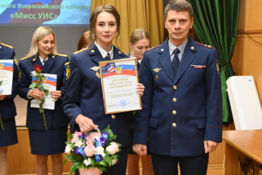 Тамбовской «Мисс УИС» стала старший инструктор по боевой и служебной подготовке ИК-3 Дарья Кохан