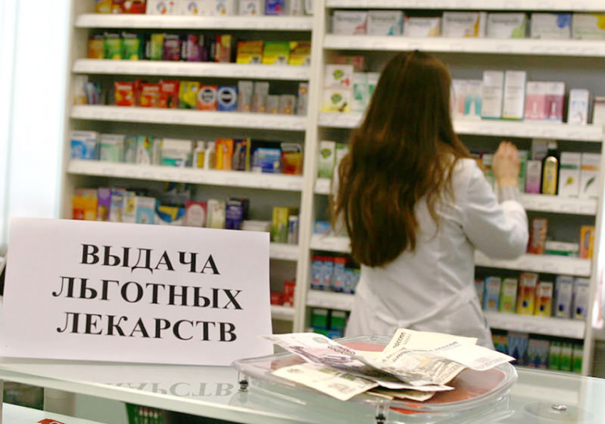 Более миллиарда рублей выделено на приобретение льготных лекарств в Тамбовской области