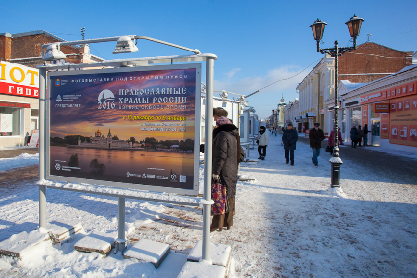 В Тамбове готова к открытию фотовыставка православных храмов России