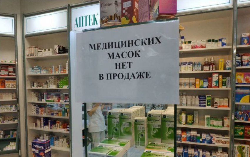 Защитные маски в тамбовские аптеки пока не поступят