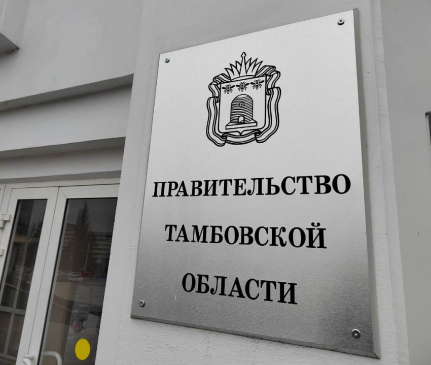 В Тамбовской области ввели дресс-код для работников правительства ради «повышения авторитета власти»