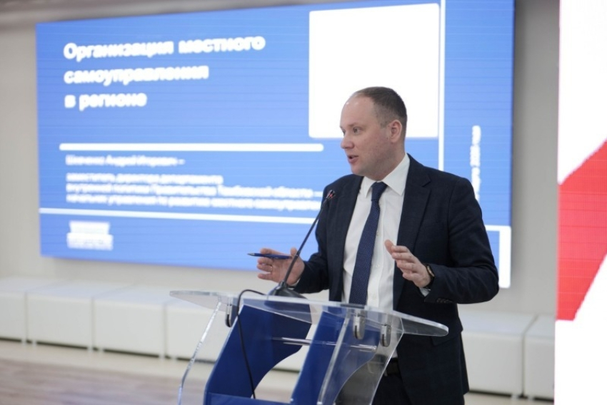 Куратор местного самоуправления в правительстве области возглавил Знаменский округ