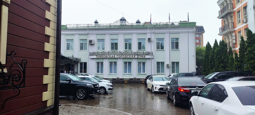 В Тамбовской гордуме изменился состав двух комитетов