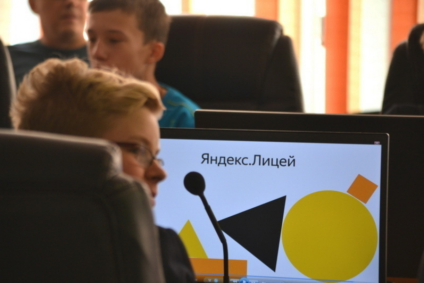 Тамбовские выпускники Яндекс.Лицея получили сертификаты 