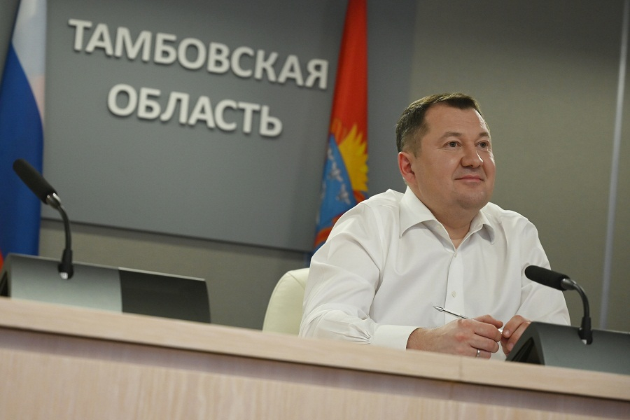Врио главы администрации Тамбовской области Максим Егоров ответит на волнующие тамбовчан вопросы